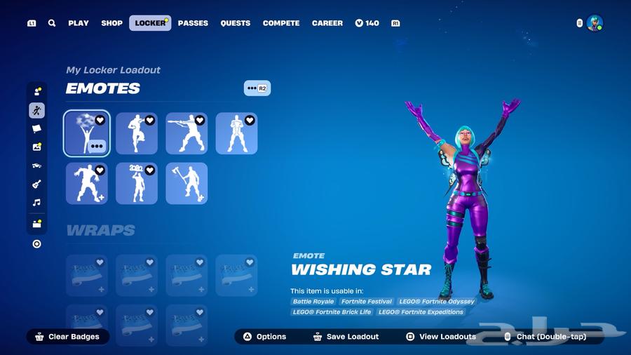 حساب فورت نايت للايجار64534184209539113