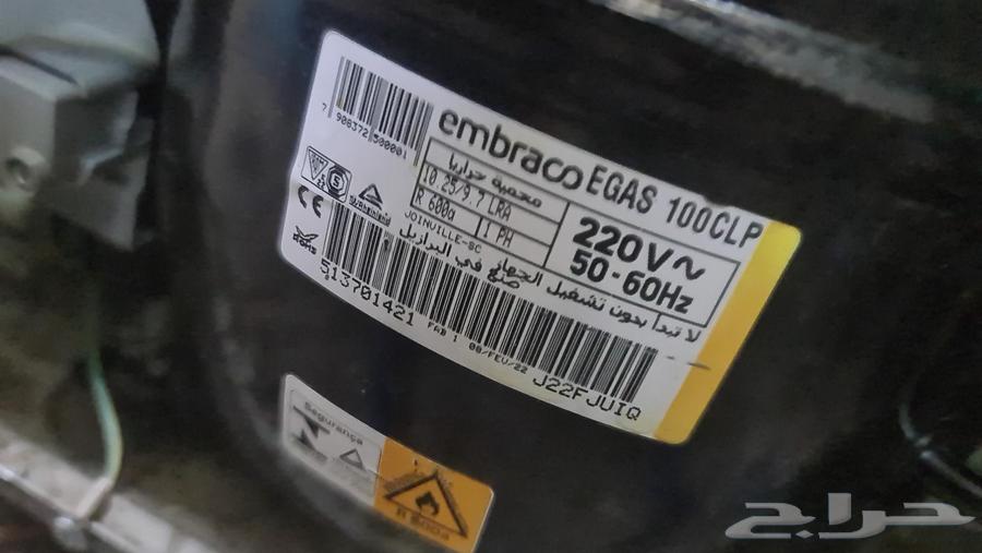 Automatic Washing Machine and Refrigerator Maintenance in Riyadh64199791992961113