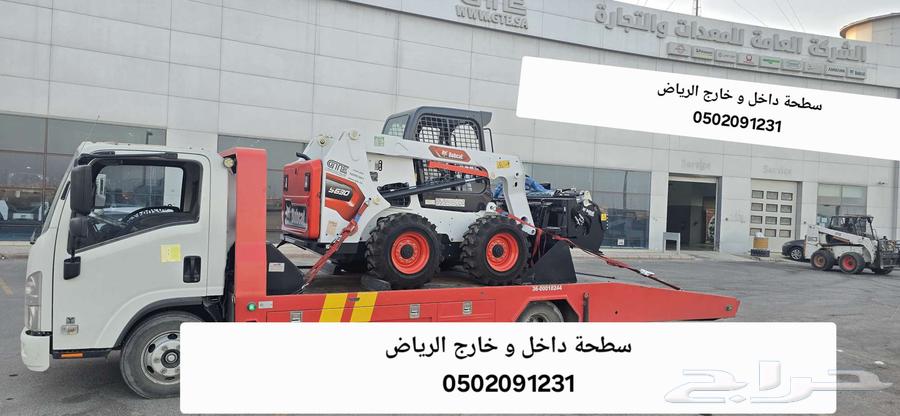 Regular flatbed for transporting buses, trucks, damaged and disabled vehicles64199560426499112
