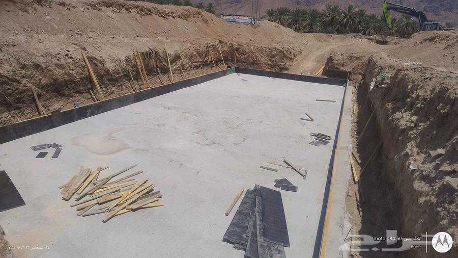 Armed carpenters64199338871682110