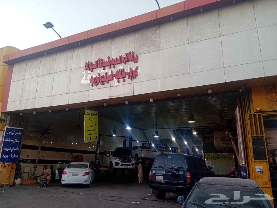 إصلاح وفحص دودة الدركسيون بجميع أنواع السيارات64200009009922110