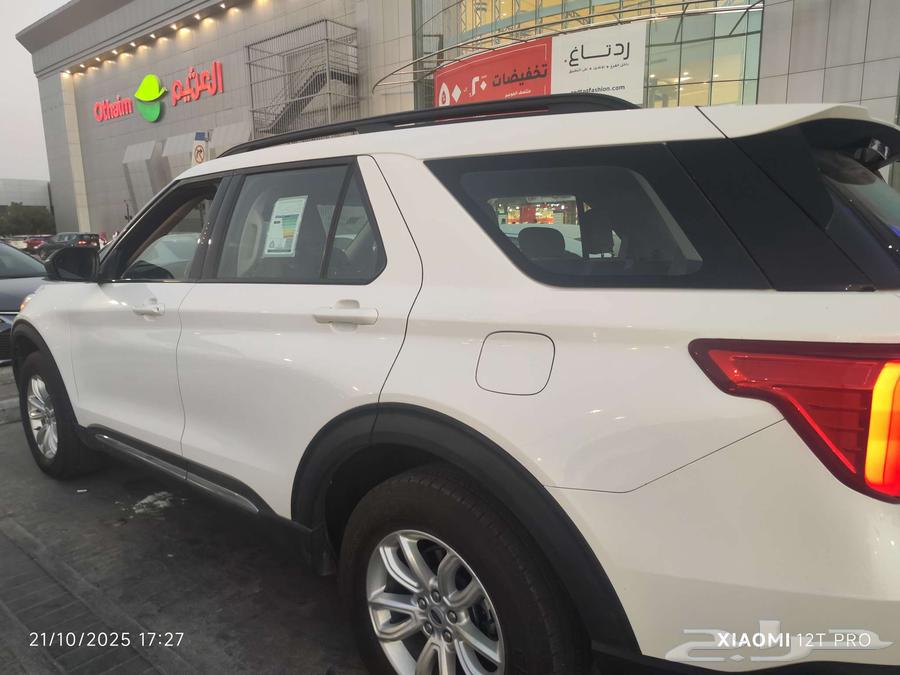 توصيل موظفات او طالبات او معلمات64200420078851110