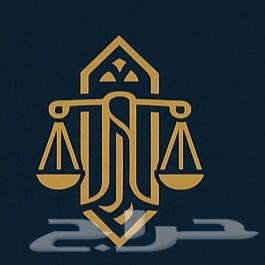 محام مرخص64185371449345110