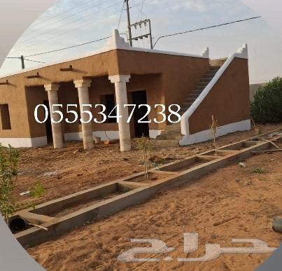 التراث القديم نشتغل في انحا المملكه64199790109698111