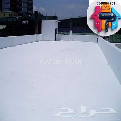 تشطيبات البيت الحديث64200010244739114