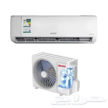 Air conditioning technician, air conditioning installation technician, split AC specialist, air conditioning craftsman64198892855937110