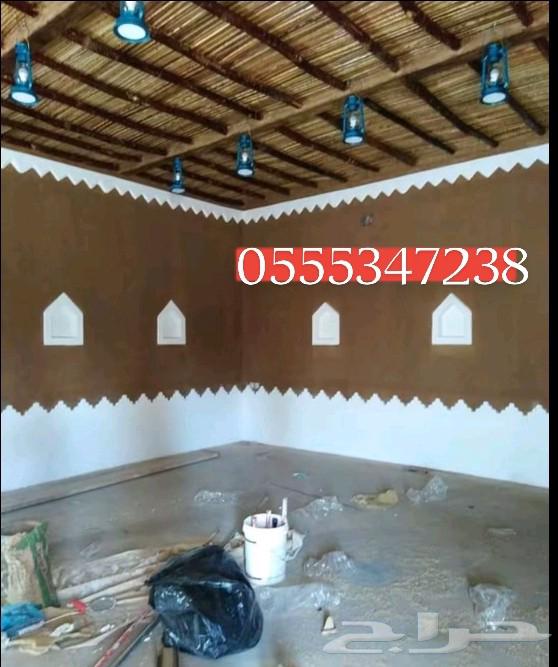 التراث القديم نشتغل في انحا المملكه64199790109698110