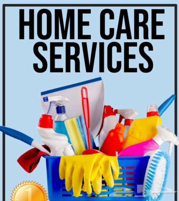 Cleaning services and Nursery64199556348930110
