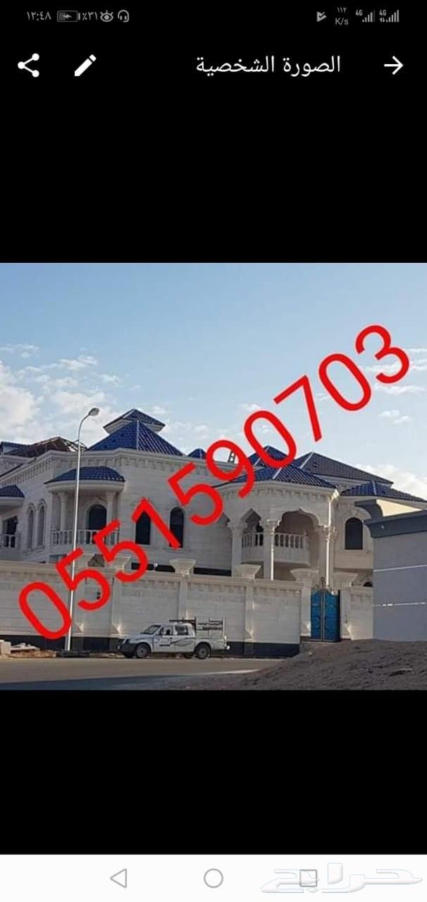 Building Restoration Construction64200010872833111