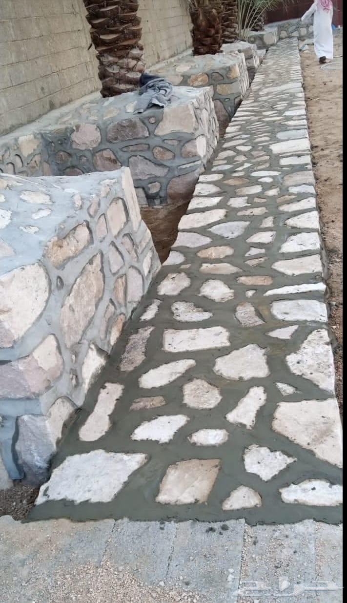 معلم حجر طبيعي64200420349058110