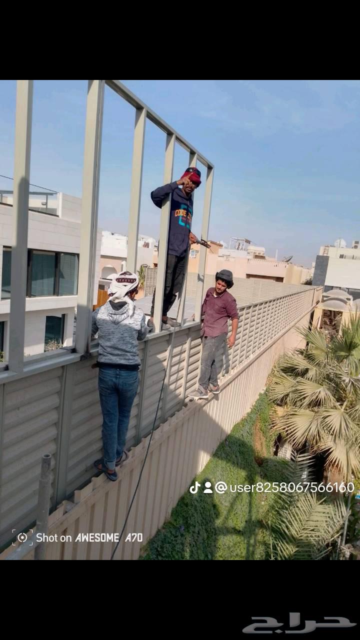 حداد مضلات وسواتر مصنع ورده الخزائن64199113071234112