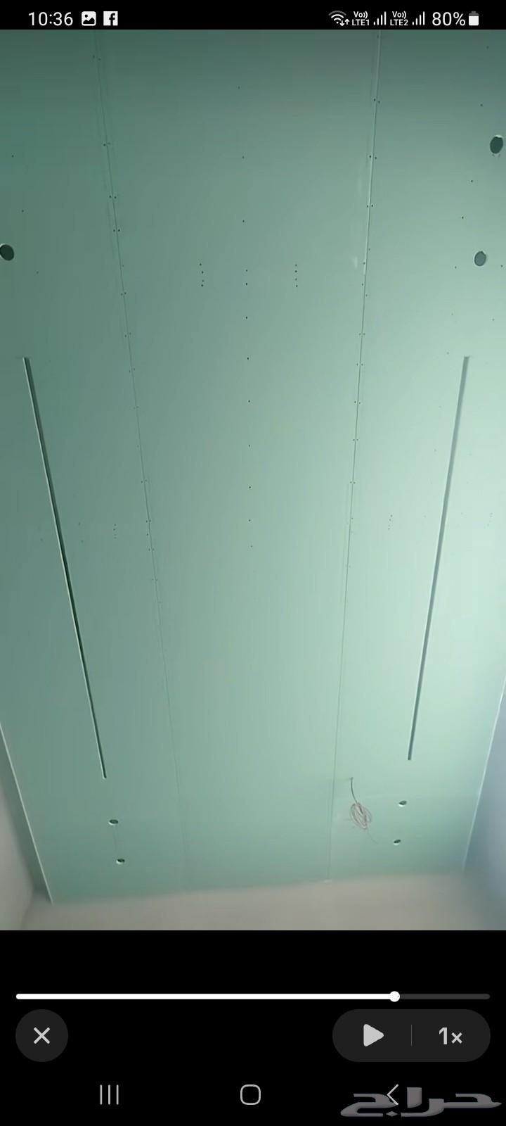 معلم ج س و جبسمبورد64199794021891111