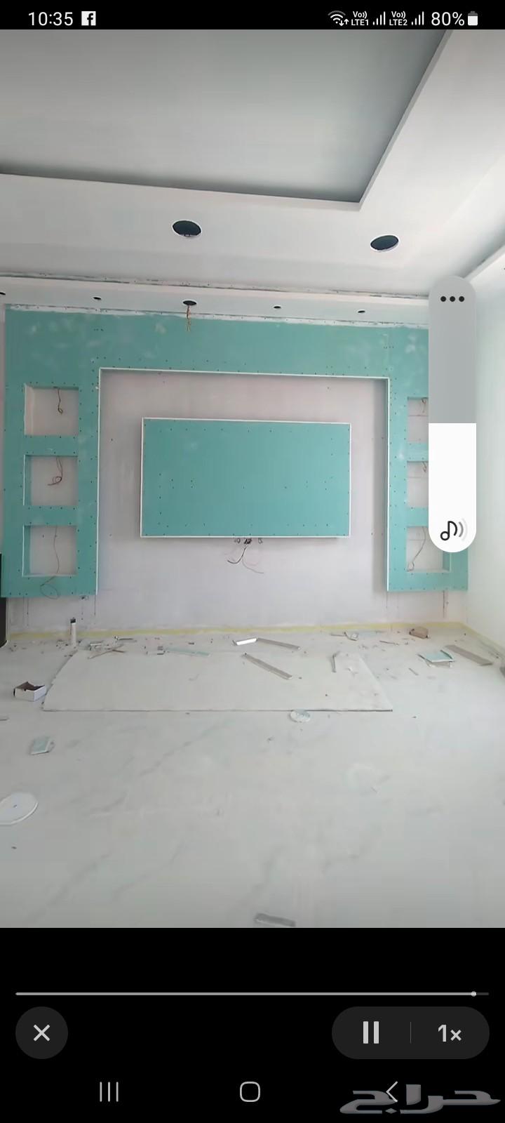 معلم ج س و جبسمبورد64199794021891113