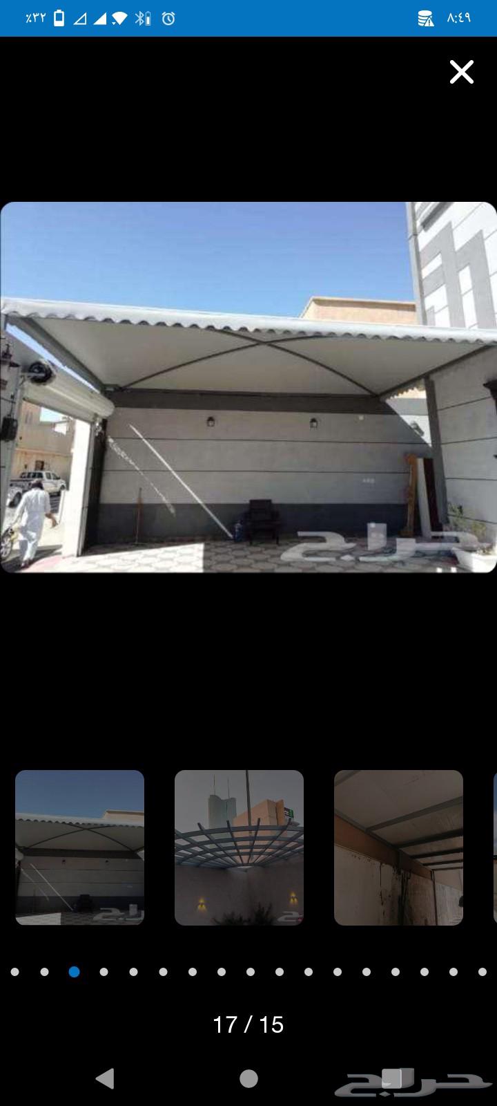 أبو سند الحداد العام64199556628482114