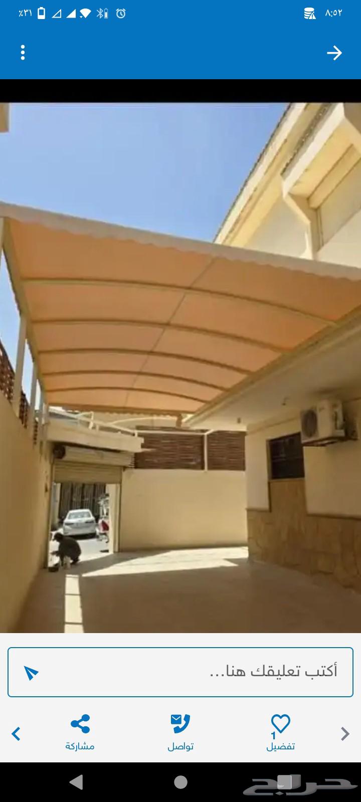 أبو سند الحداد العام64199556628482113