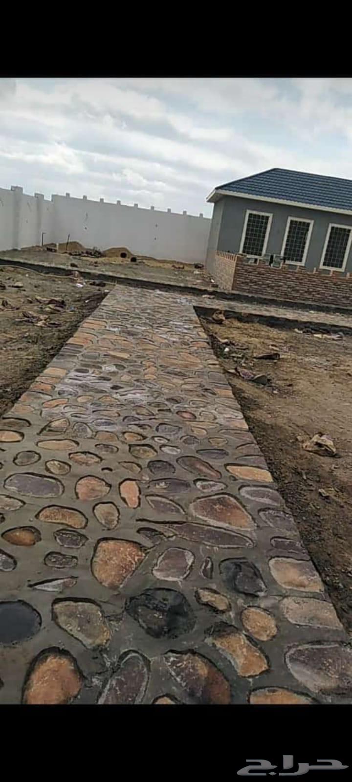 معلم حجر طبيعي64200420349058113