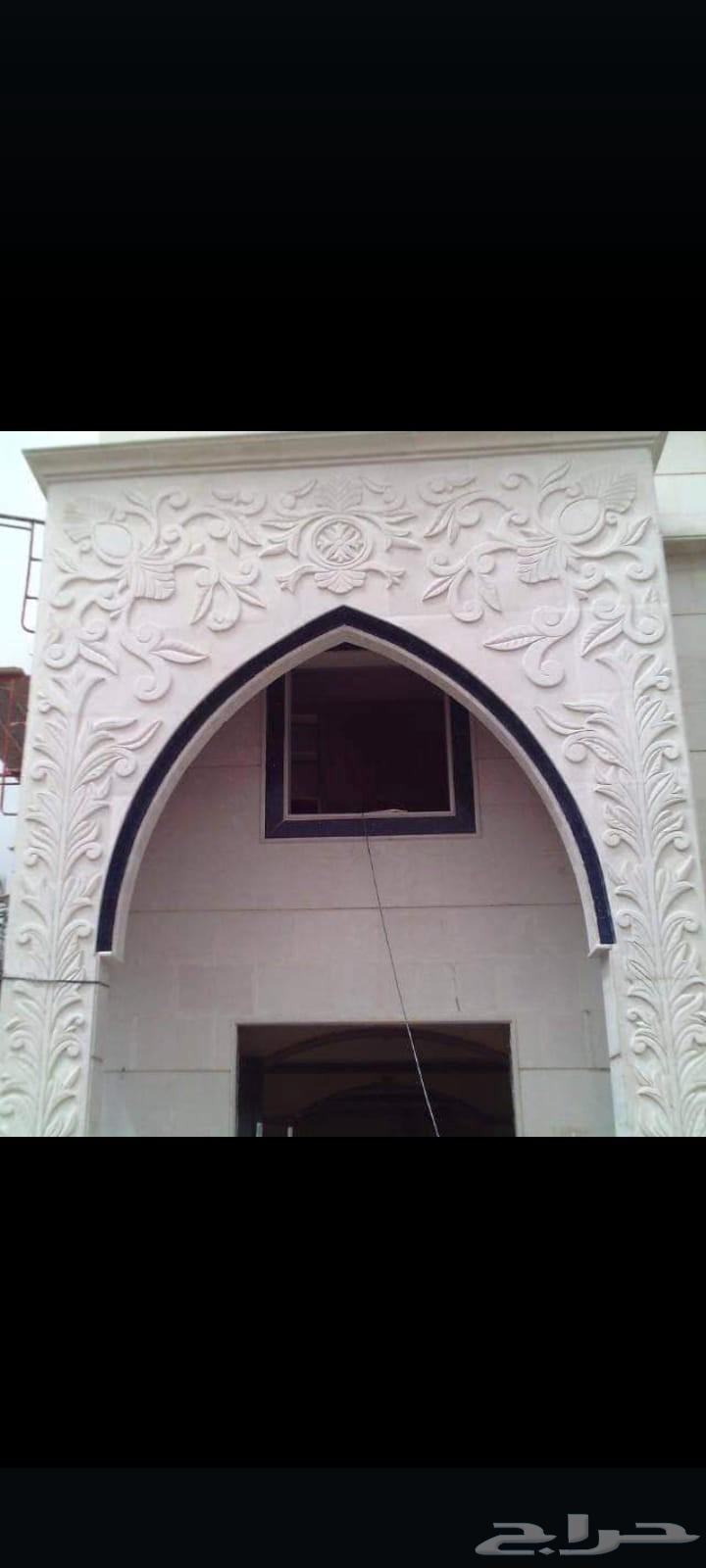 Stone and marble work64200861607171114