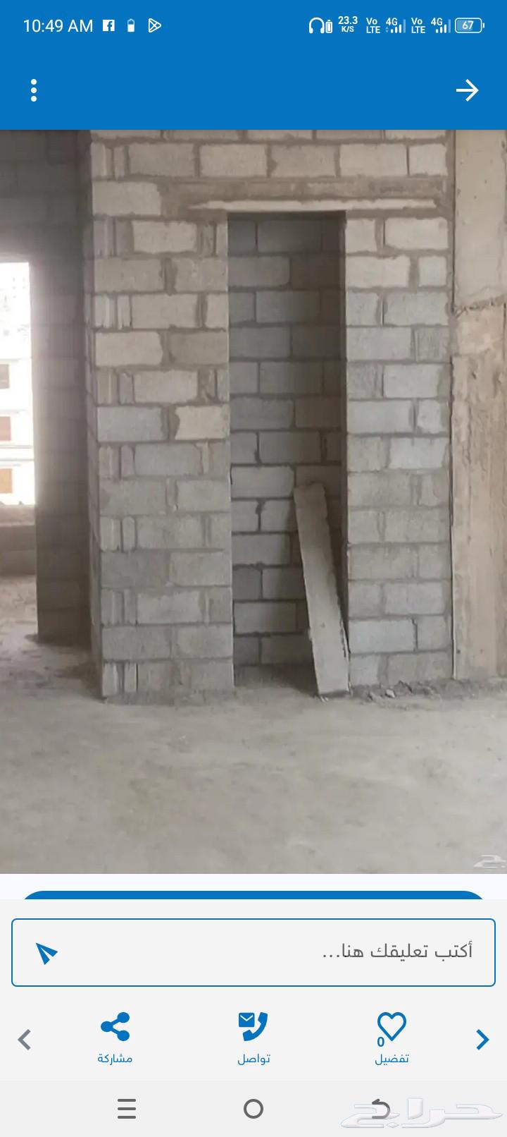 معلم بناء لياسا ت سير و تراميم64199559721987111