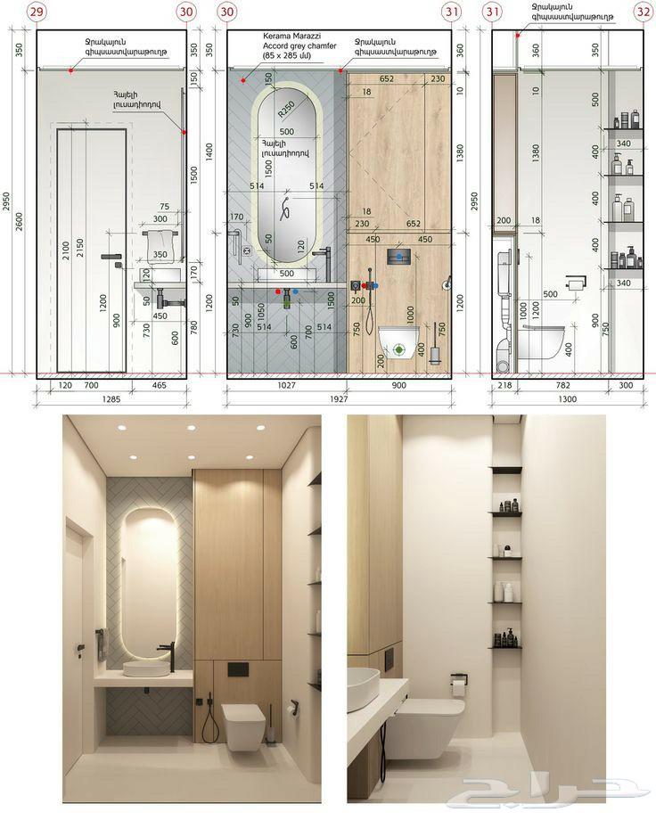 تصميم 3dmax تصميم داخلي وخارجي تصميم سكني و تجاري64419973278465113