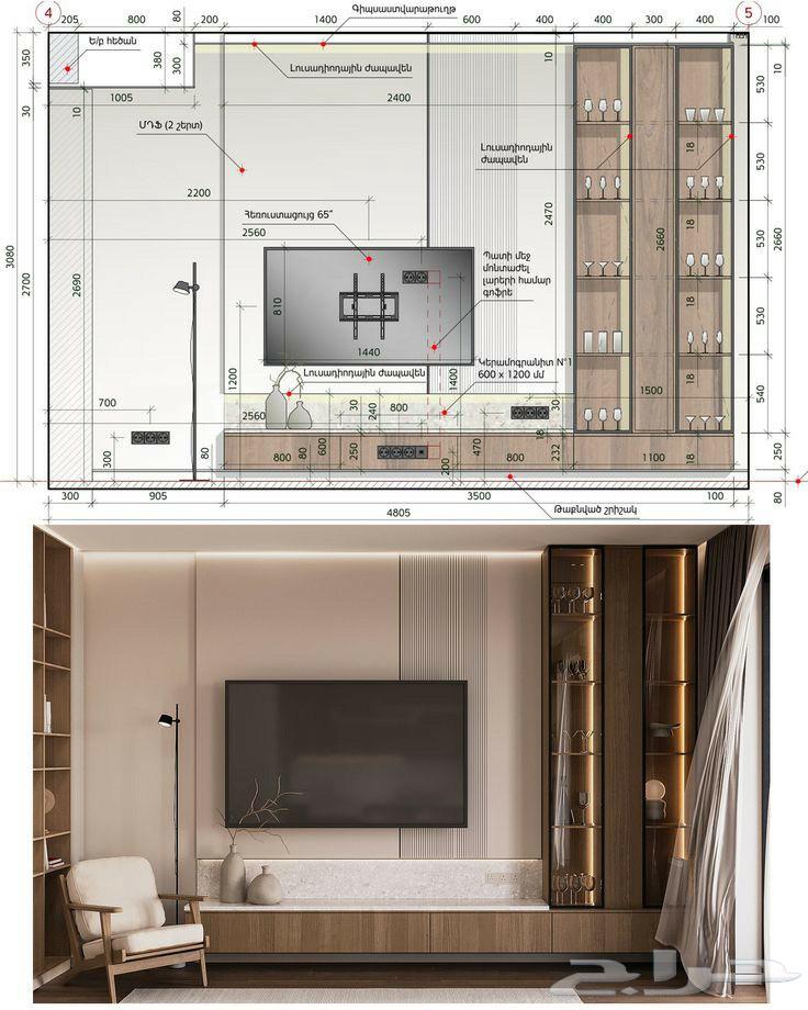 تصميم 3dmax تصميم داخلي وخارجي تصميم سكني و تجاري64419973278465110