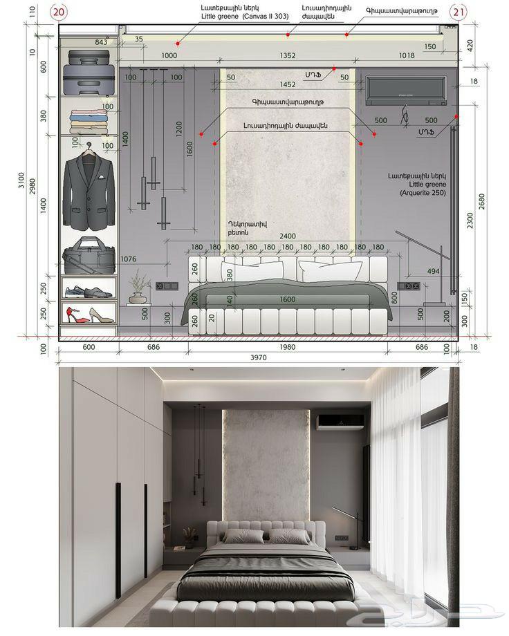 تصميم 3dmax تصميم داخلي وخارجي تصميم سكني و تجاري64419973278465112