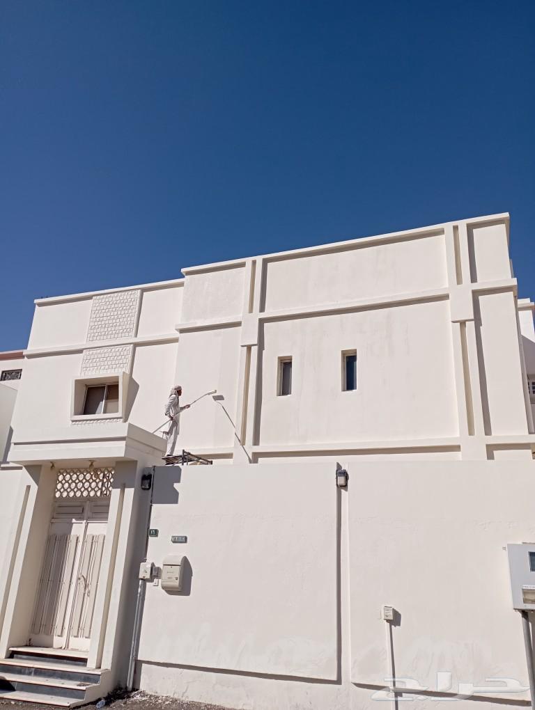 دهانات معلم حايل64200204797315110