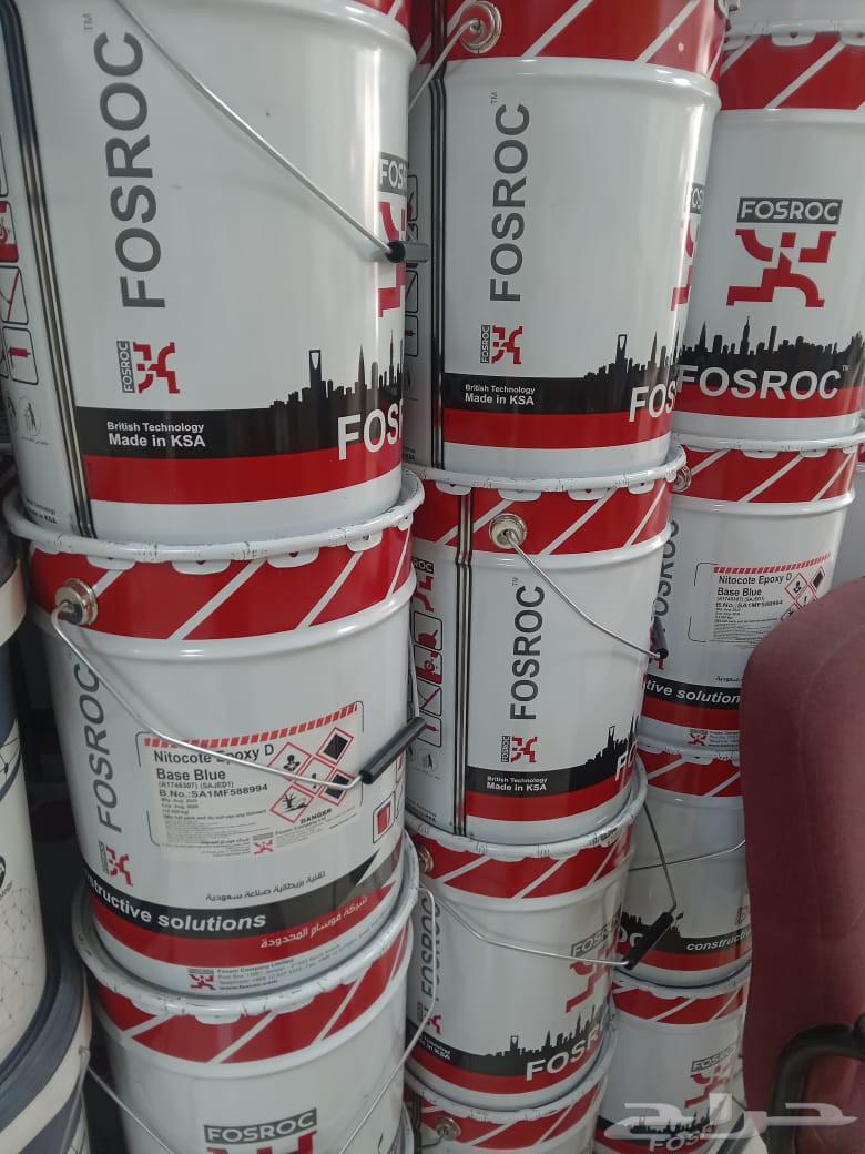 شركة غسيل خزانات تنظيف خزان عازل نظافة خزانات و رش حشرات64200423276674110