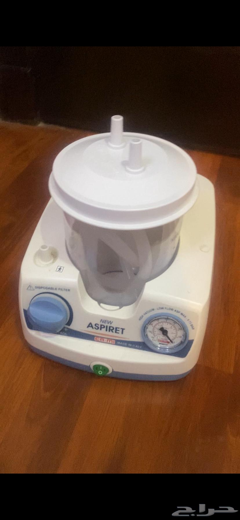 New Aspiret Suction Device64200858269187112
