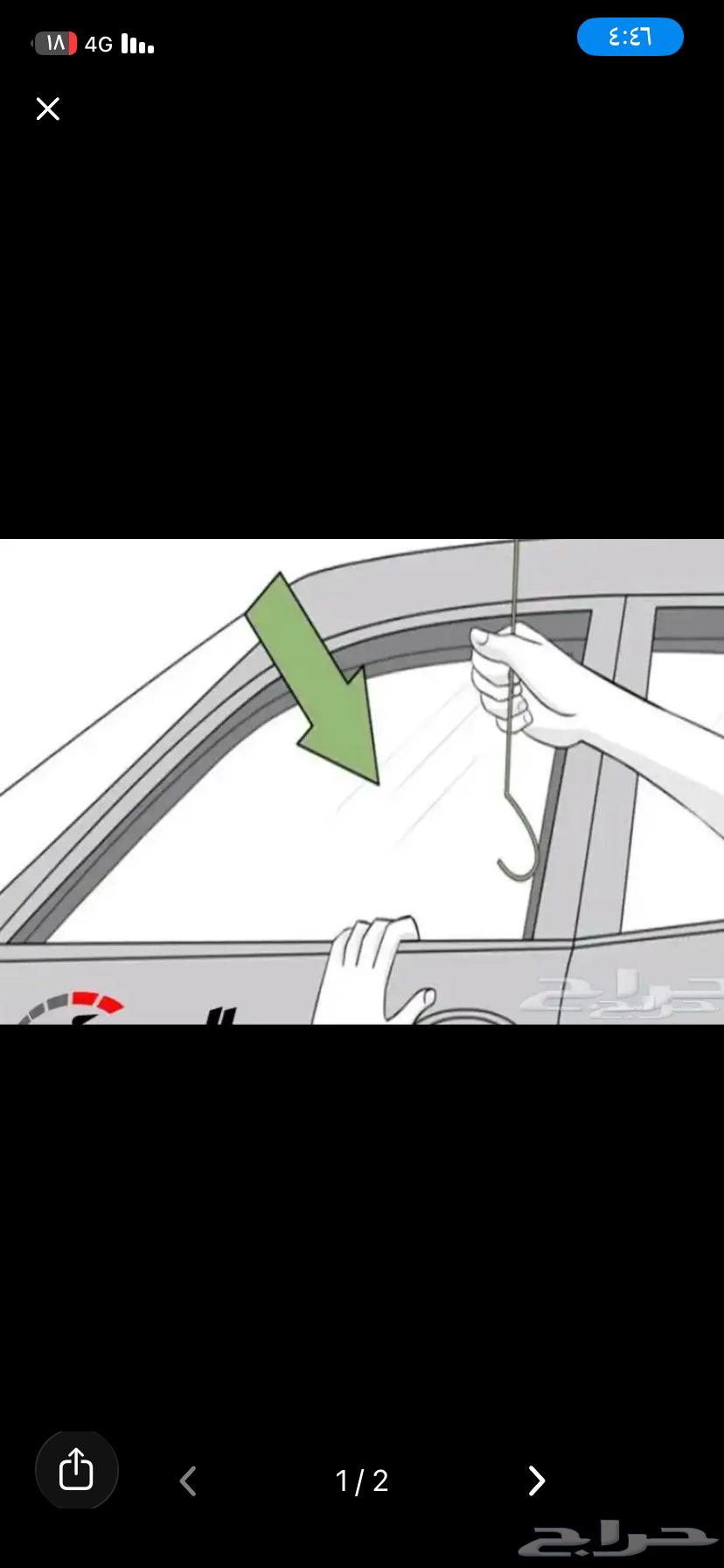 Car unlocking, lock opening, engine replacement, kilo replacement, rim unlocking, car key replacement64200207355779111