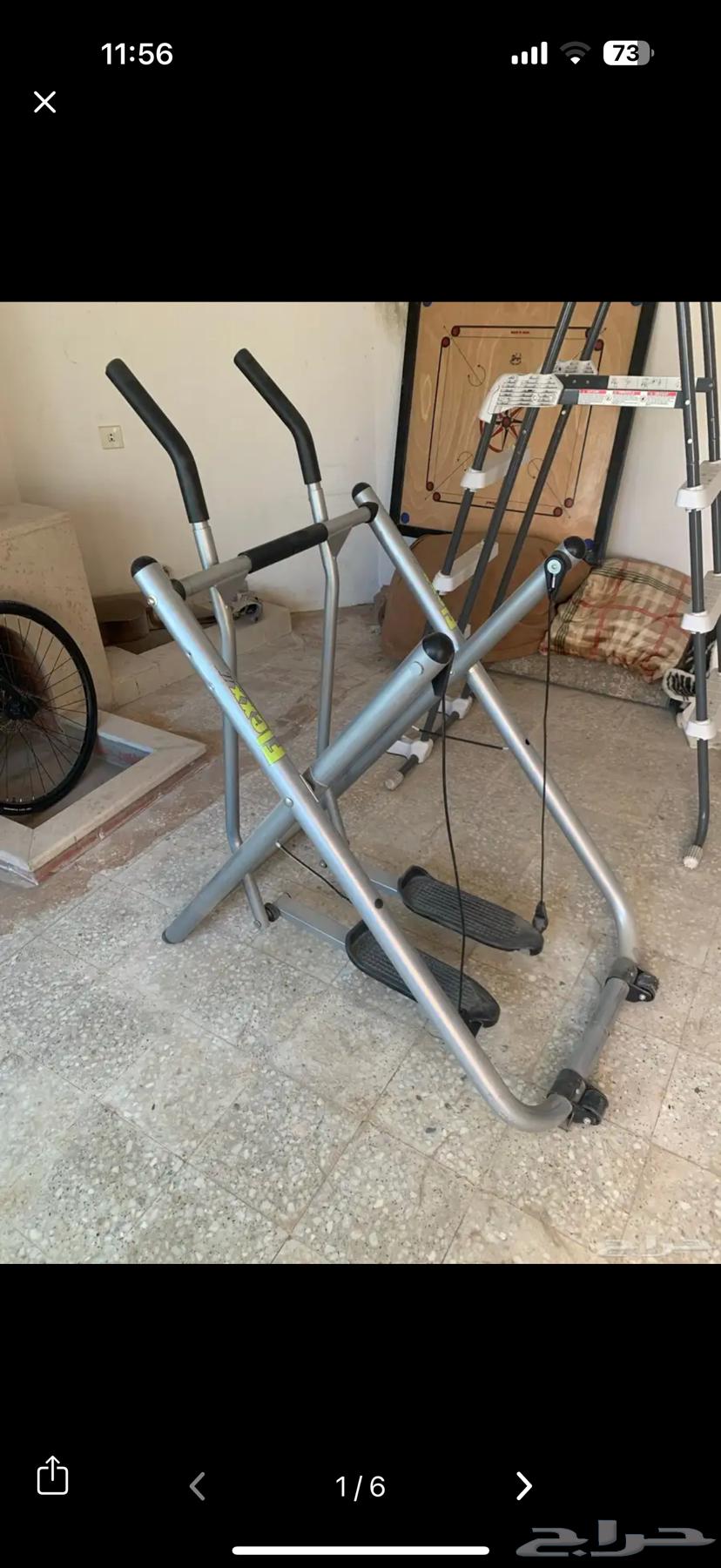 حديد سكراب للبيع مستعجل64581210555649114