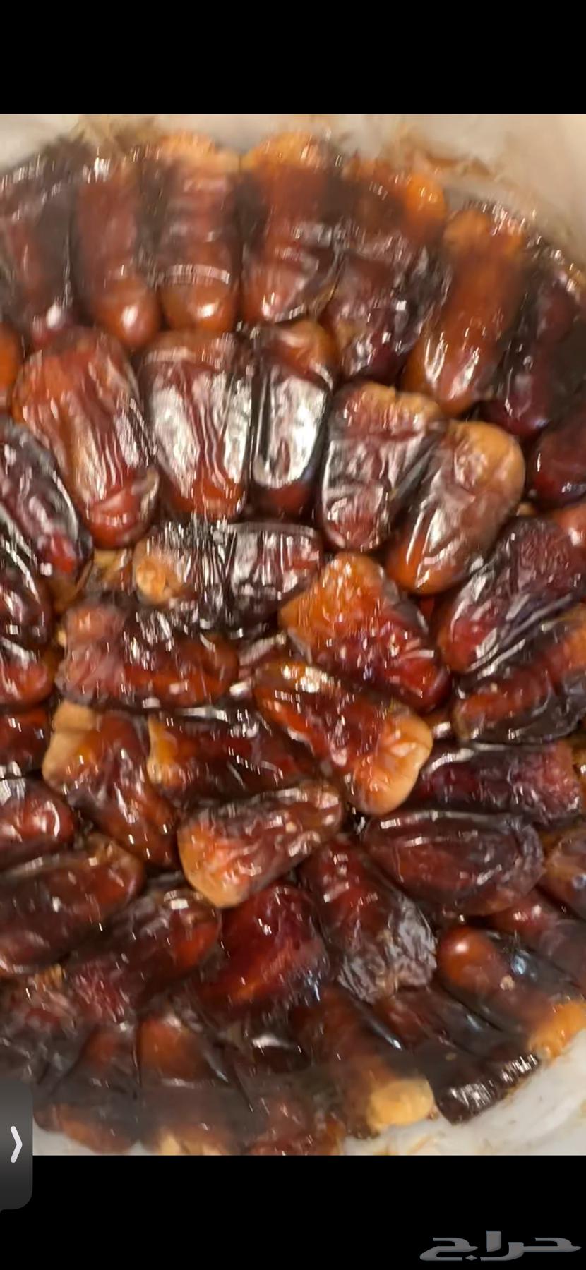 تمر برني العيص سطول64571589085187110