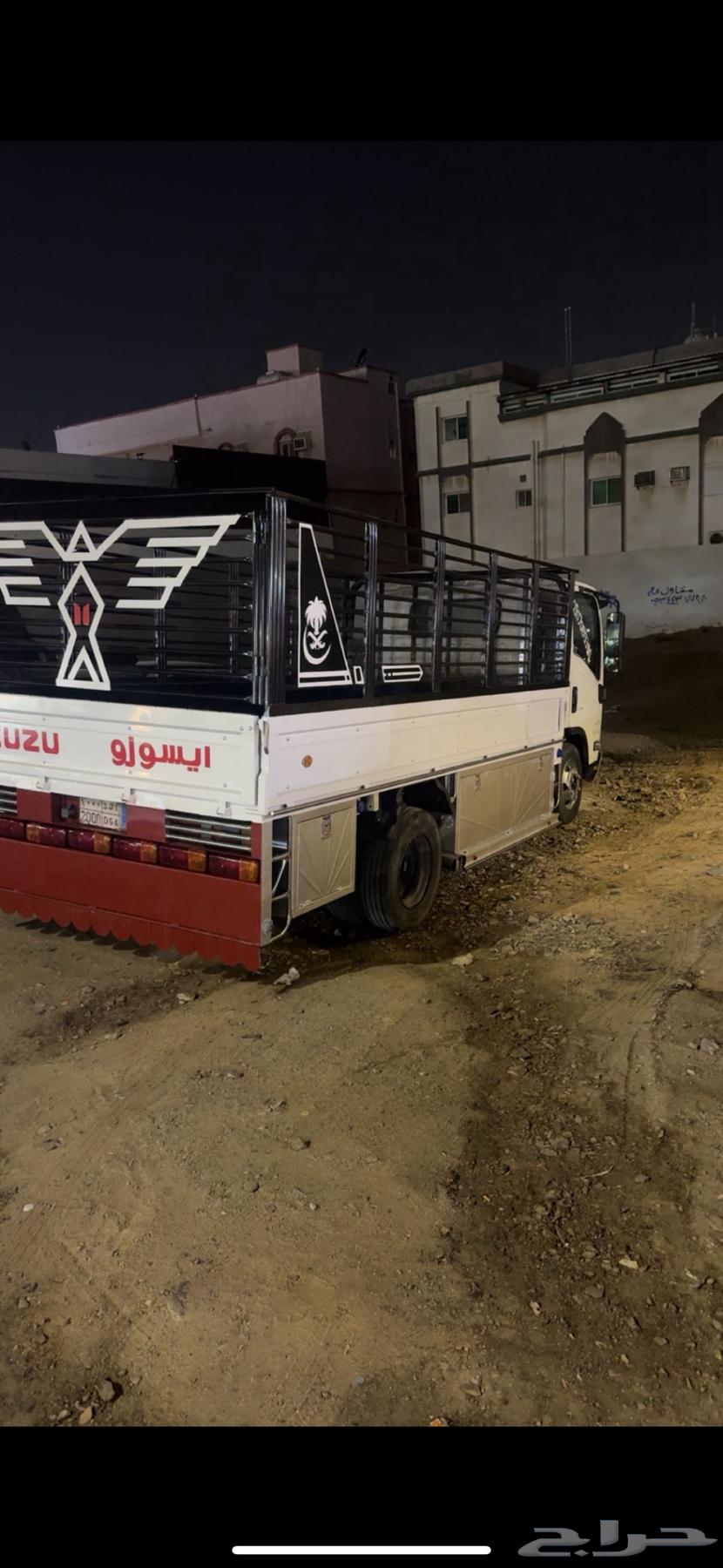 دينة جدة64200011236098111