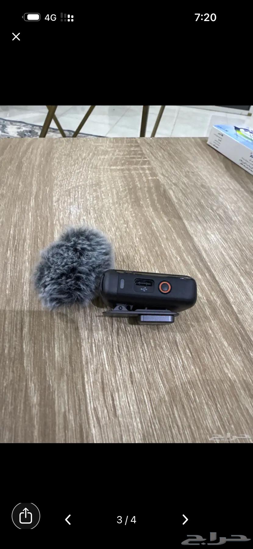 مايك dji 2 .. كانه جديد64593826998017112