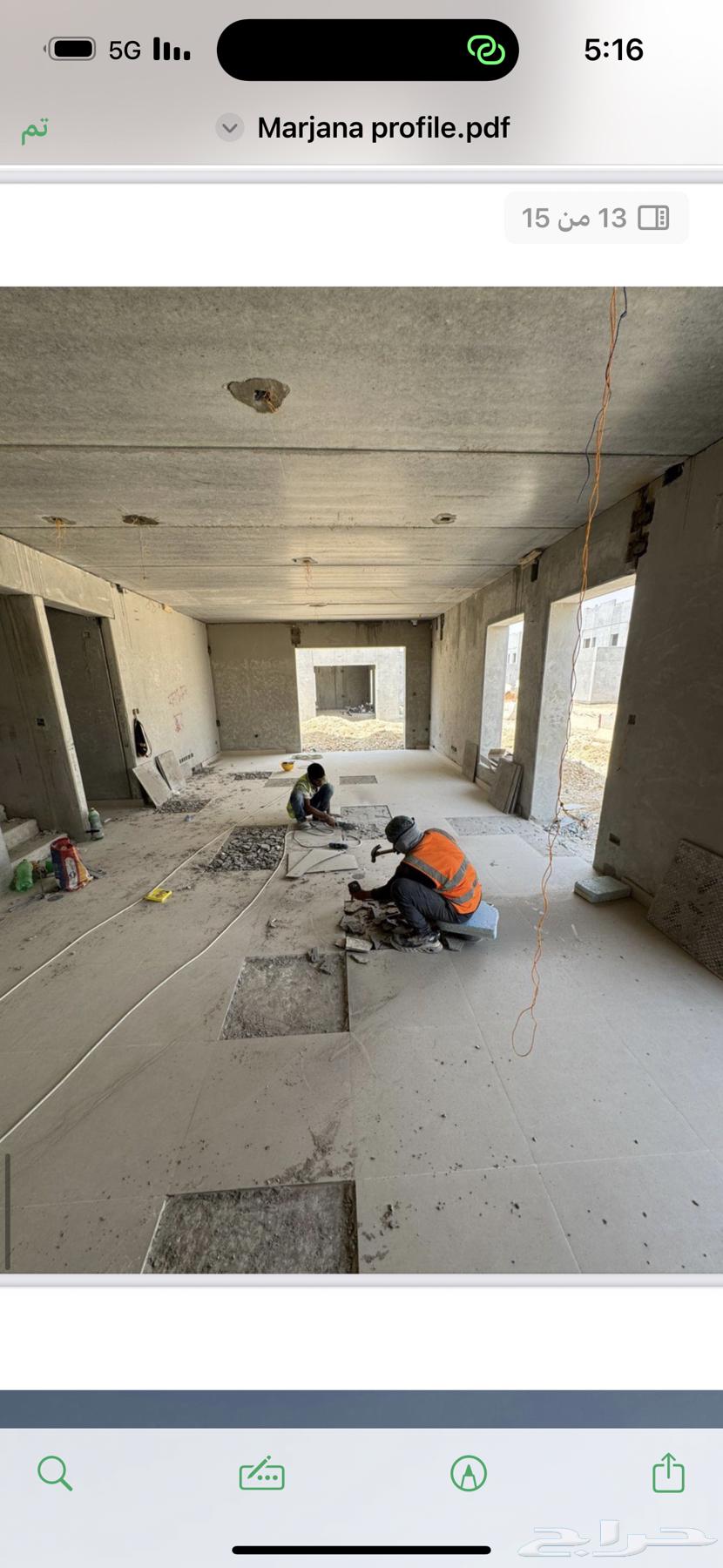 مقاولات عامه وتشطيب64199115744001114