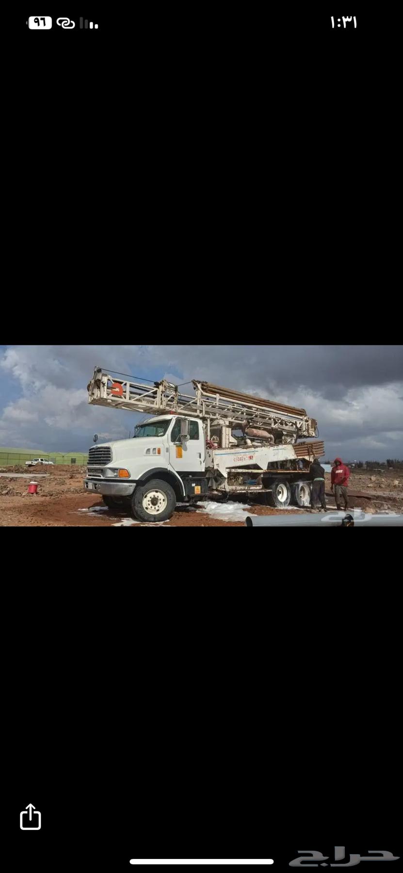 Artesian Well Drilling in All Areas64199113299842112