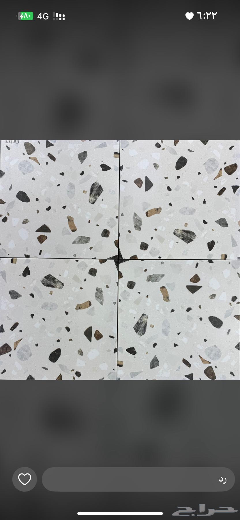 رخام وسيراميك64200011692417110