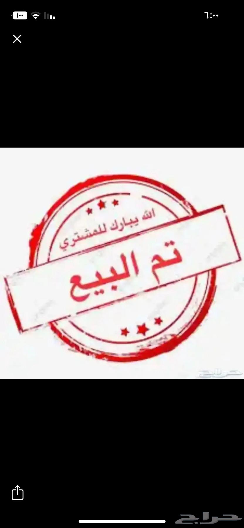 Farkh Kinyour Yellow Side ((Sold))64596624617985110