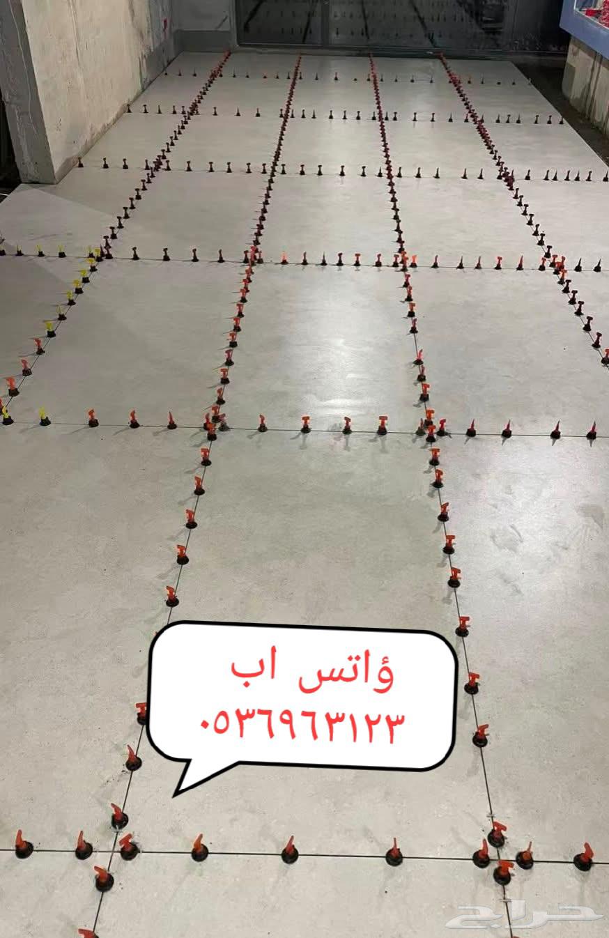 مبلط معلم سيرامي64200420035841110