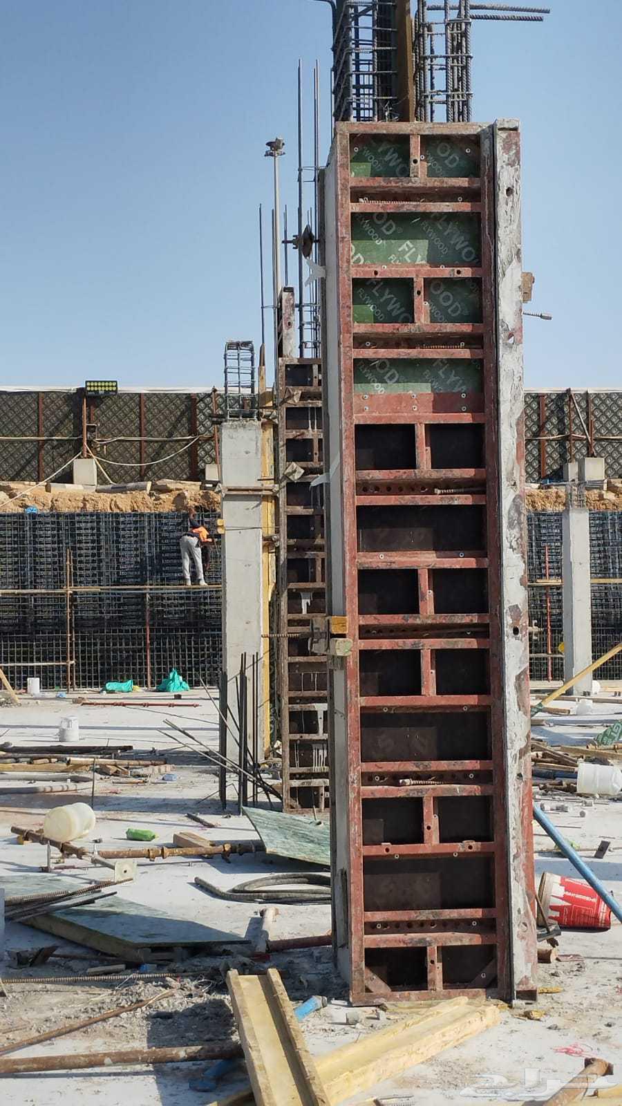 Al-Haram Scaffolding Company for Metal Shoring and Facade Scaffolding64200012378754112