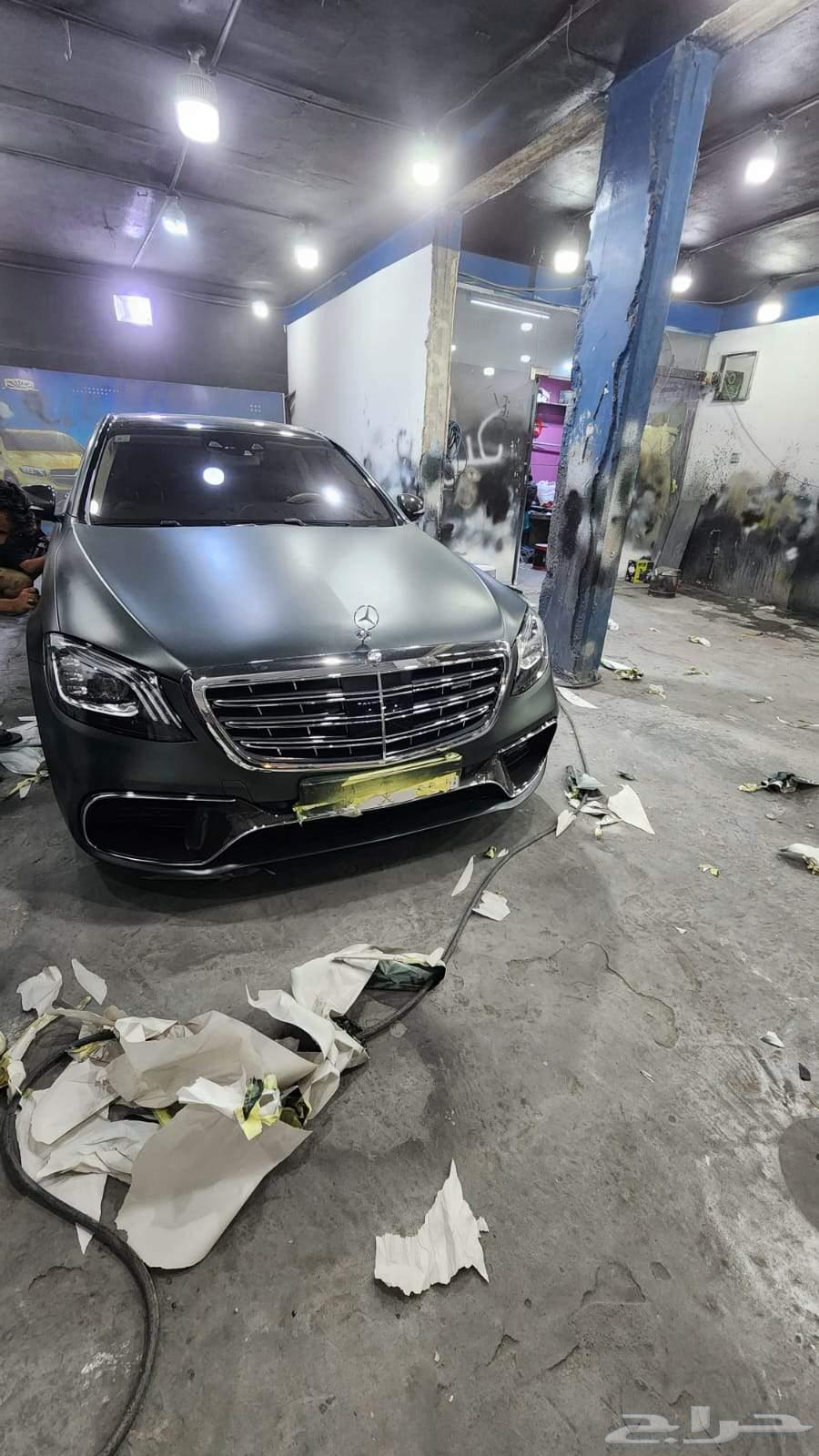 Matte Rubber Spray - Glossy Rubber Spray - Permanent Gloss Spray64199790049153112