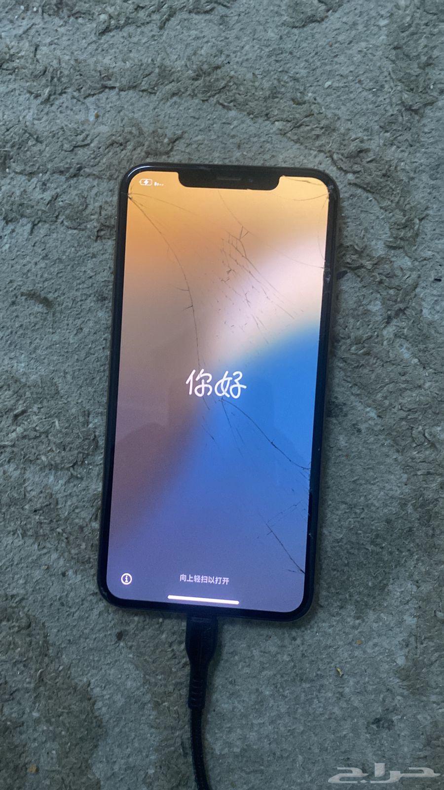 iPhone X Max phone64543620013827110
