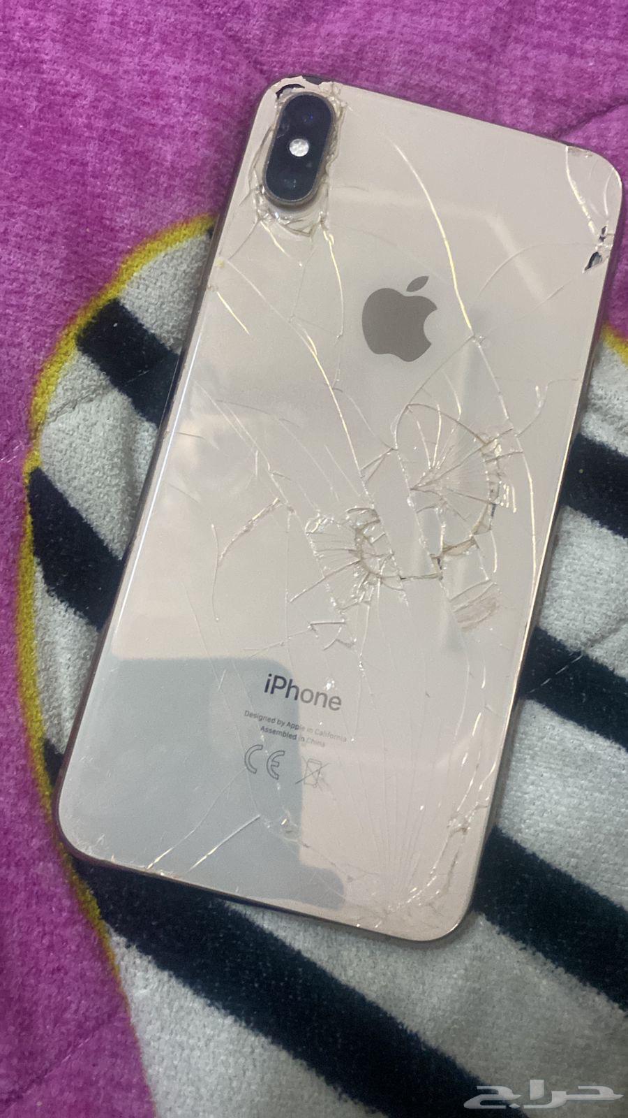 iPhone X Max phone64543620013827111