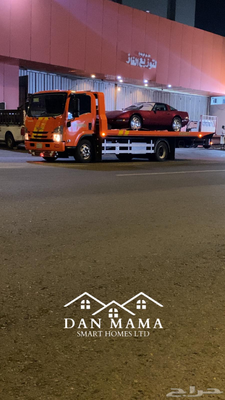 Makkah Flatbed64199342010114110