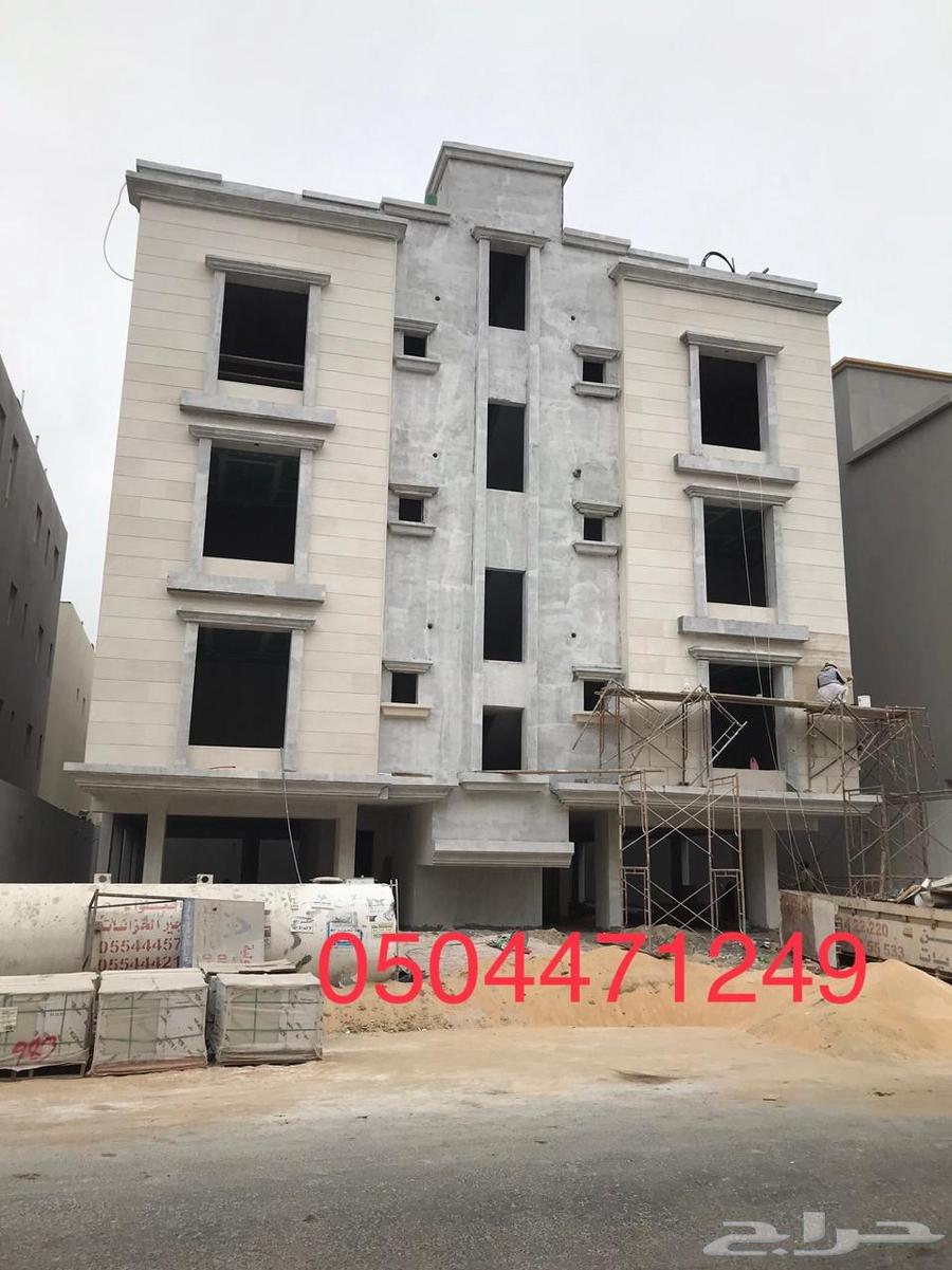 تركيب حجر طبيعي64199342094979114