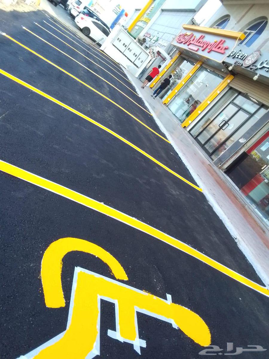 شغل اسفلت جدا زفلت مكه.معلم ياسين64200010286082112