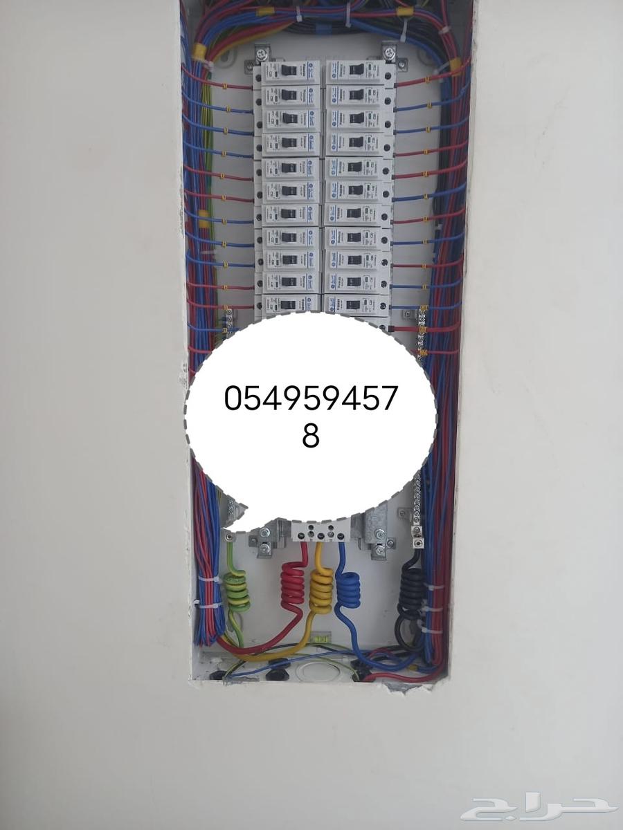 كهربائي جده64197160806786110