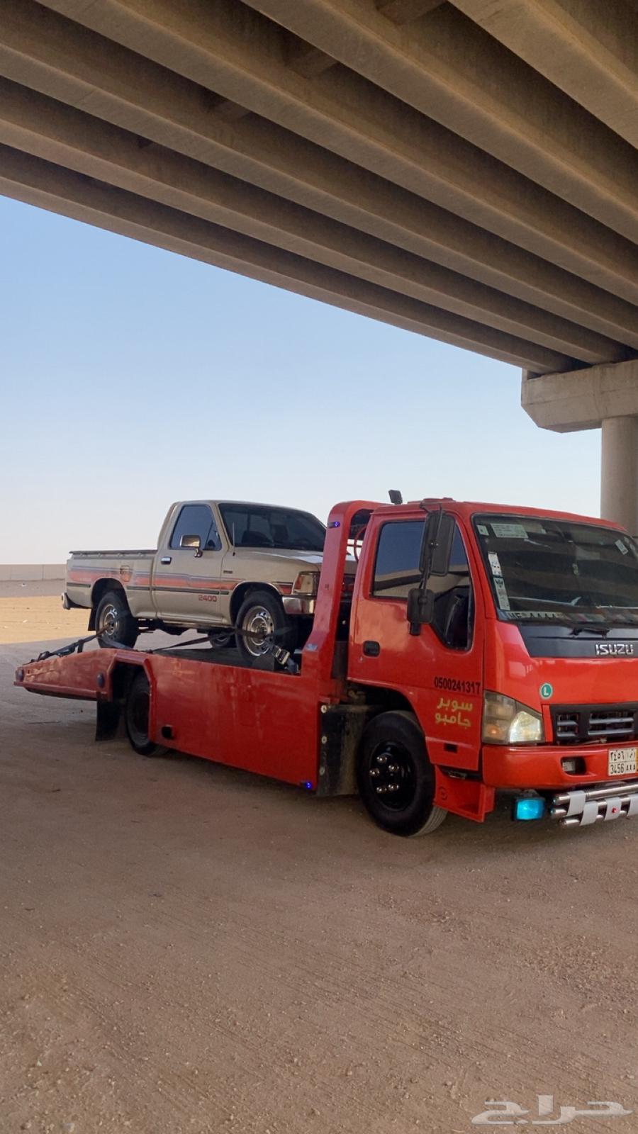 Inspiring Surface64201489708290110