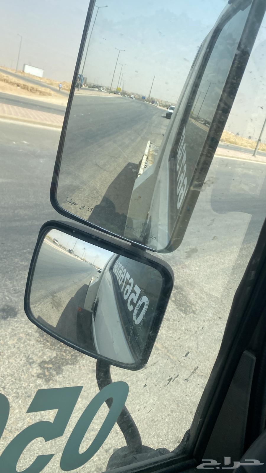 Sahlah Briqah Al-Qassim64202125328513110