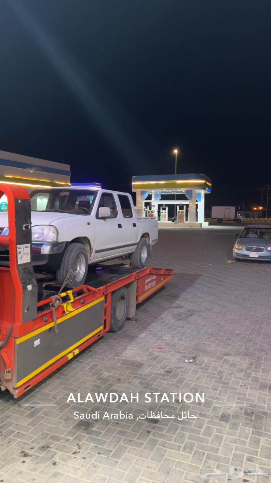 سطحه تبوك64202525685121110