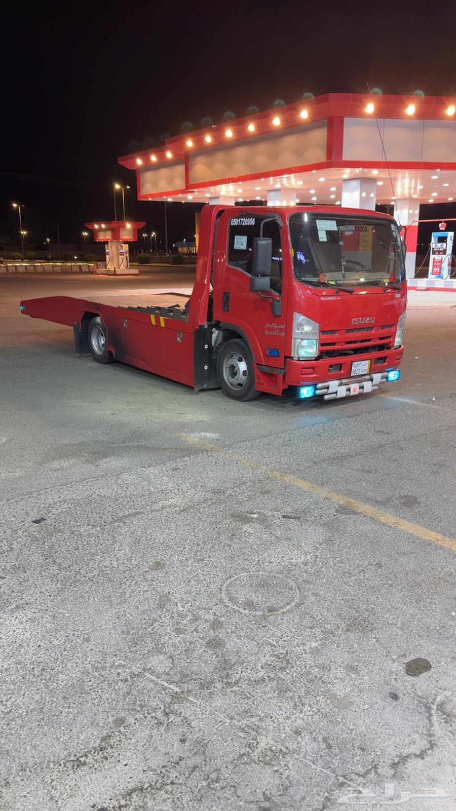 سطحه 2013 للبيع64202721987201110